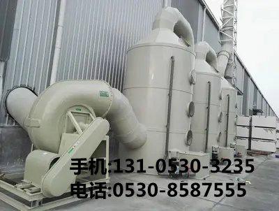 酸雾净化塔